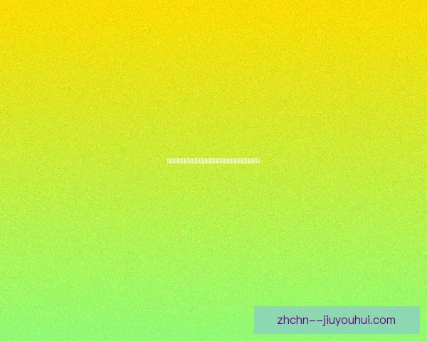 迪巴拉对阵热刺法甲赛场高光瞬间与关键表现全面回顾解析
